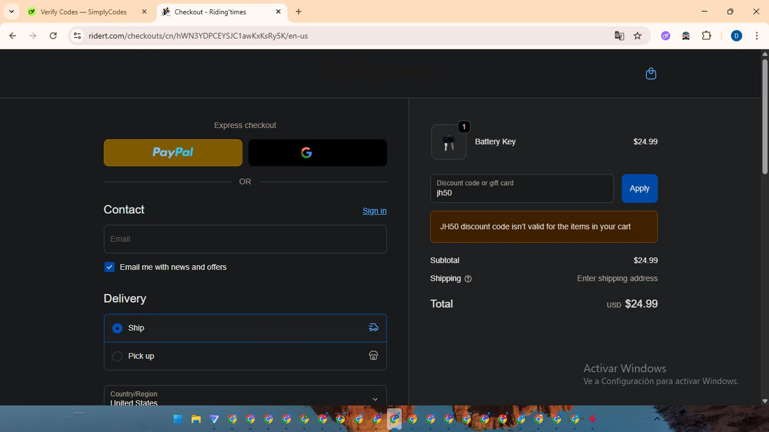 Riding Times discount code screenshot showing code jh50 applied at Riding Times checkout page. Uploaded by SimplyCodes community member DealVoyager8768 on Sep 29, 2025