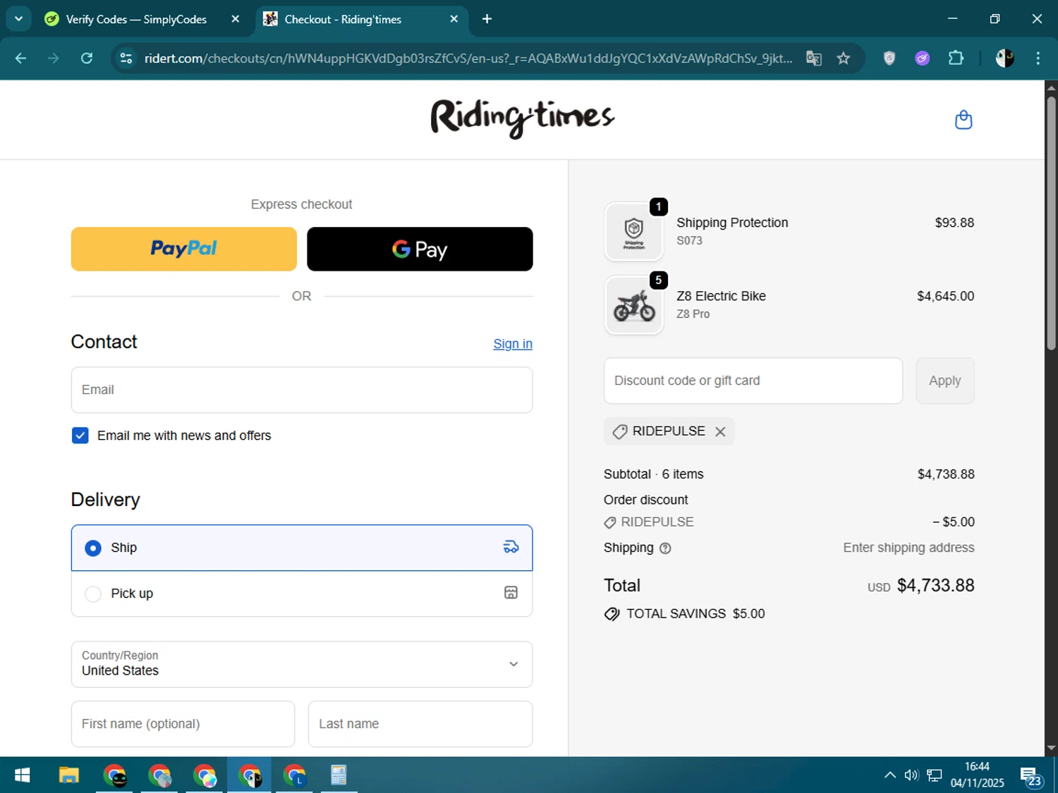 Riding Times discount code screenshot showing code RIDEPULSE applied at Riding Times checkout page. Uploaded by SimplyCodes community member CleverSage9163 on Nov 4, 2025