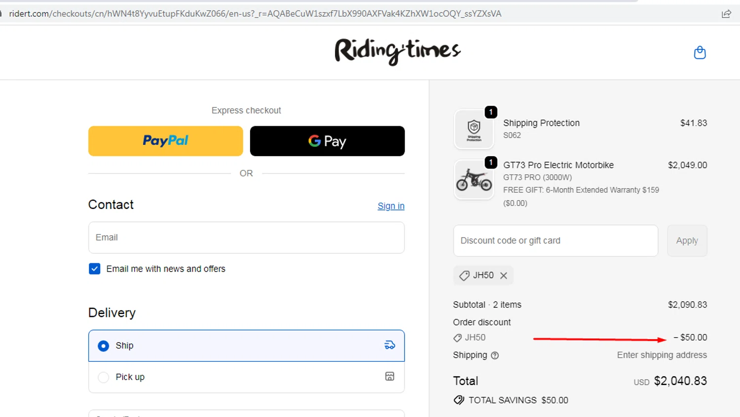 Riding Times discount code screenshot showing code jh50 applied at Riding Times checkout page. Uploaded by SimplyCodes community member EMILIANOMASABE on Nov 4, 2025