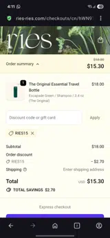 Ries15 coupon verification screenshot