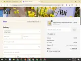 ADBO2 coupon verification screenshot