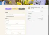 addww coupon verification screenshot