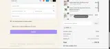 adbtu coupon verification screenshot