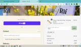 adbti coupon verification screenshot