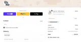 FATHERSDAY2025 coupon verification screenshot