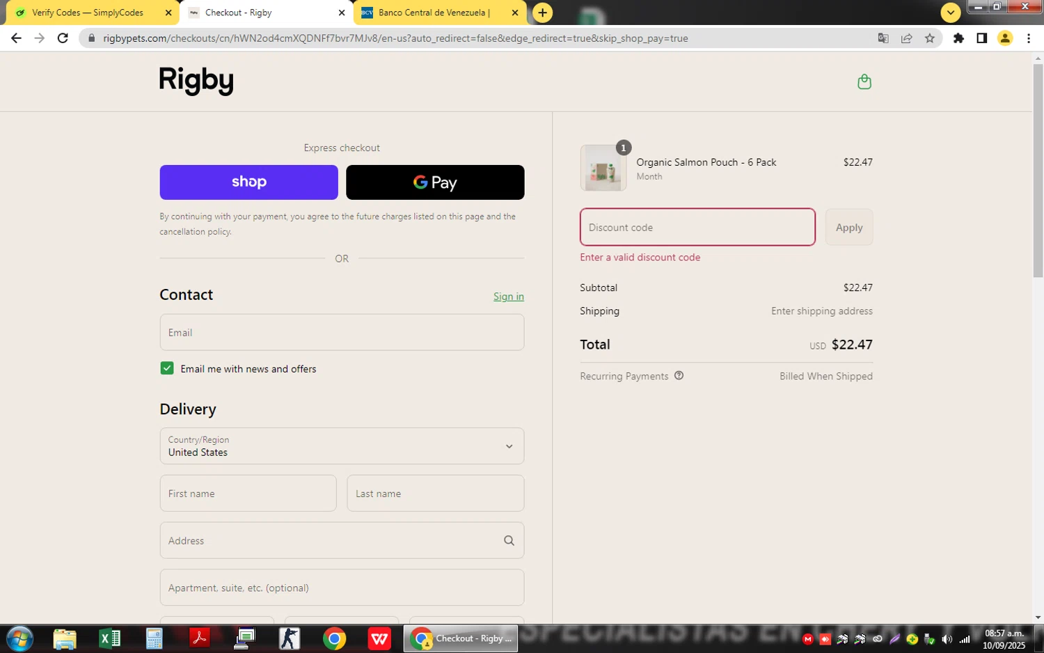 Rigby discount code screenshot showing code FIRSTRIGBYPOUCH applied at Rigby checkout page. Uploaded by SimplyCodes community member QuestSage1300 on Sep 10, 2025