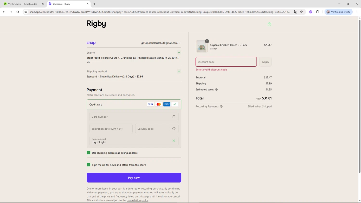 Rigby discount code screenshot showing code FIRSTRIGBYPOUCH applied at Rigby checkout page. Uploaded by SimplyCodes community member Salometta on Sep 10, 2025