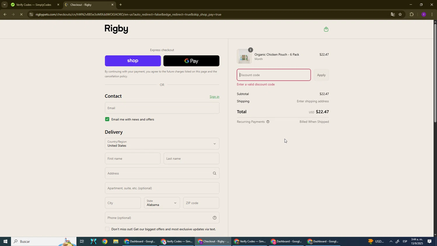 Rigby discount code screenshot showing code OPUS15 applied at Rigby checkout page. Uploaded by SimplyCodes community member El_mynor on Sep 13, 2025