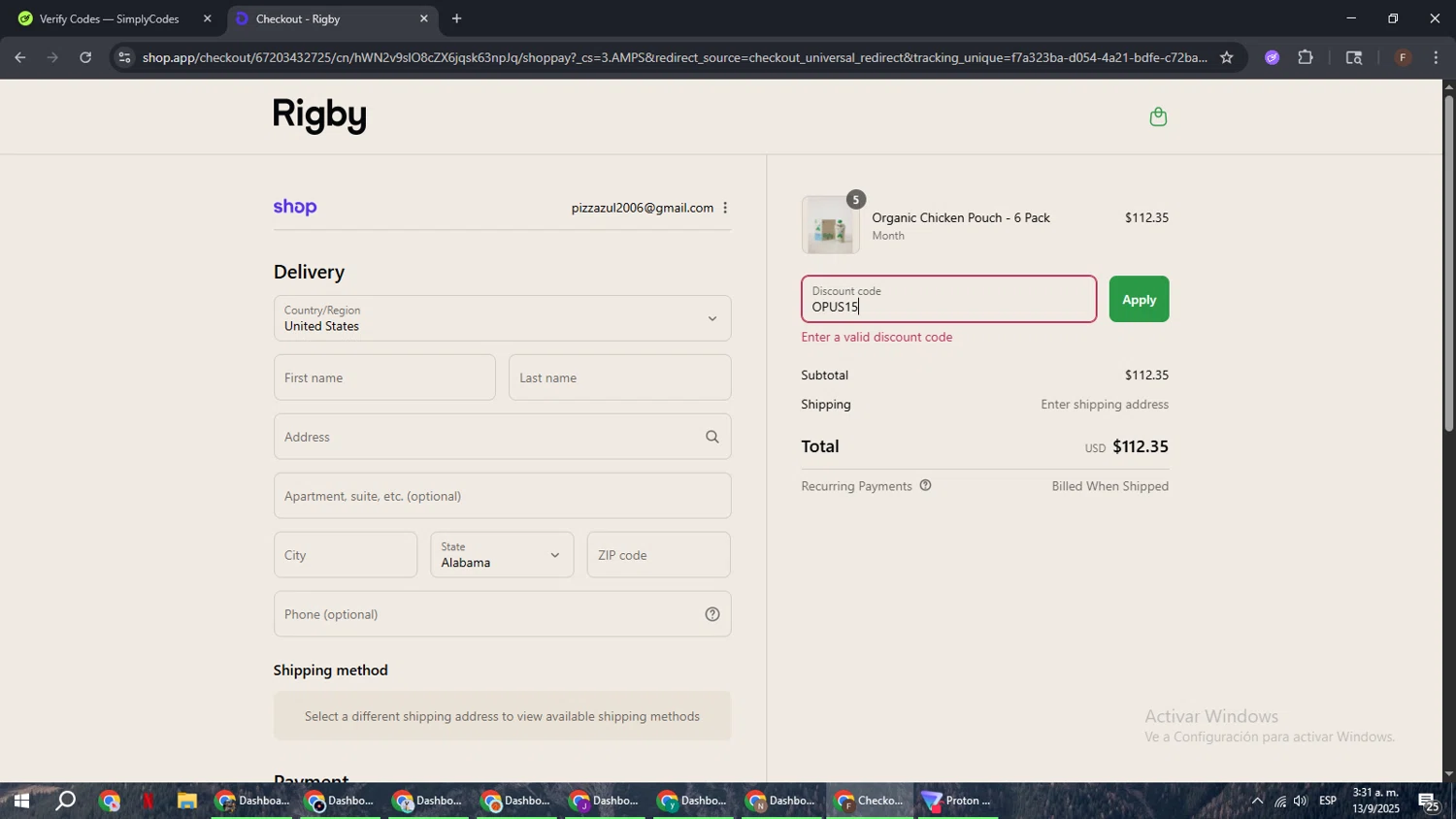 Rigby discount code screenshot showing code OPUS15 applied at Rigby checkout page. Uploaded by SimplyCodes community member ExtraordinaryHunter3076 on Sep 13, 2025