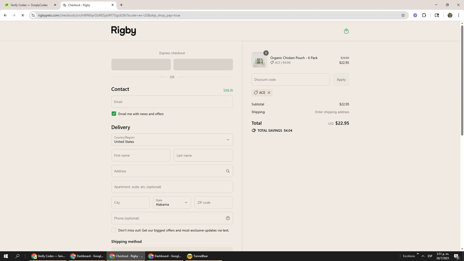 Rigby discount code screenshot showing code ACE applied at Rigby checkout page. Uploaded by SimplyCodes community member Phoenix585 on Jul 20, 2025