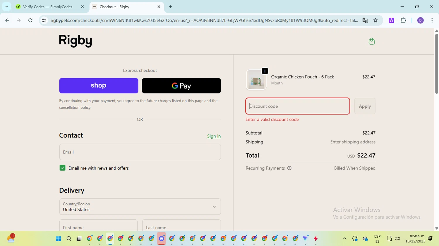 Rigby discount code screenshot showing code ACE applied at Rigby checkout page. Uploaded by SimplyCodes community member SavingsGuardian5156 on Dec 13, 2025
