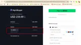 SANTA coupon verification screenshot