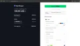 80DJIAMA coupon verification screenshot