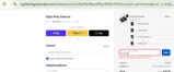 Right Wing Naturals coupon verification screenshot