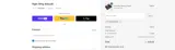 Right Wing Naturals coupon verification screenshot