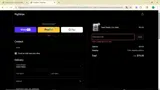 FATHER2025 coupon verification screenshot