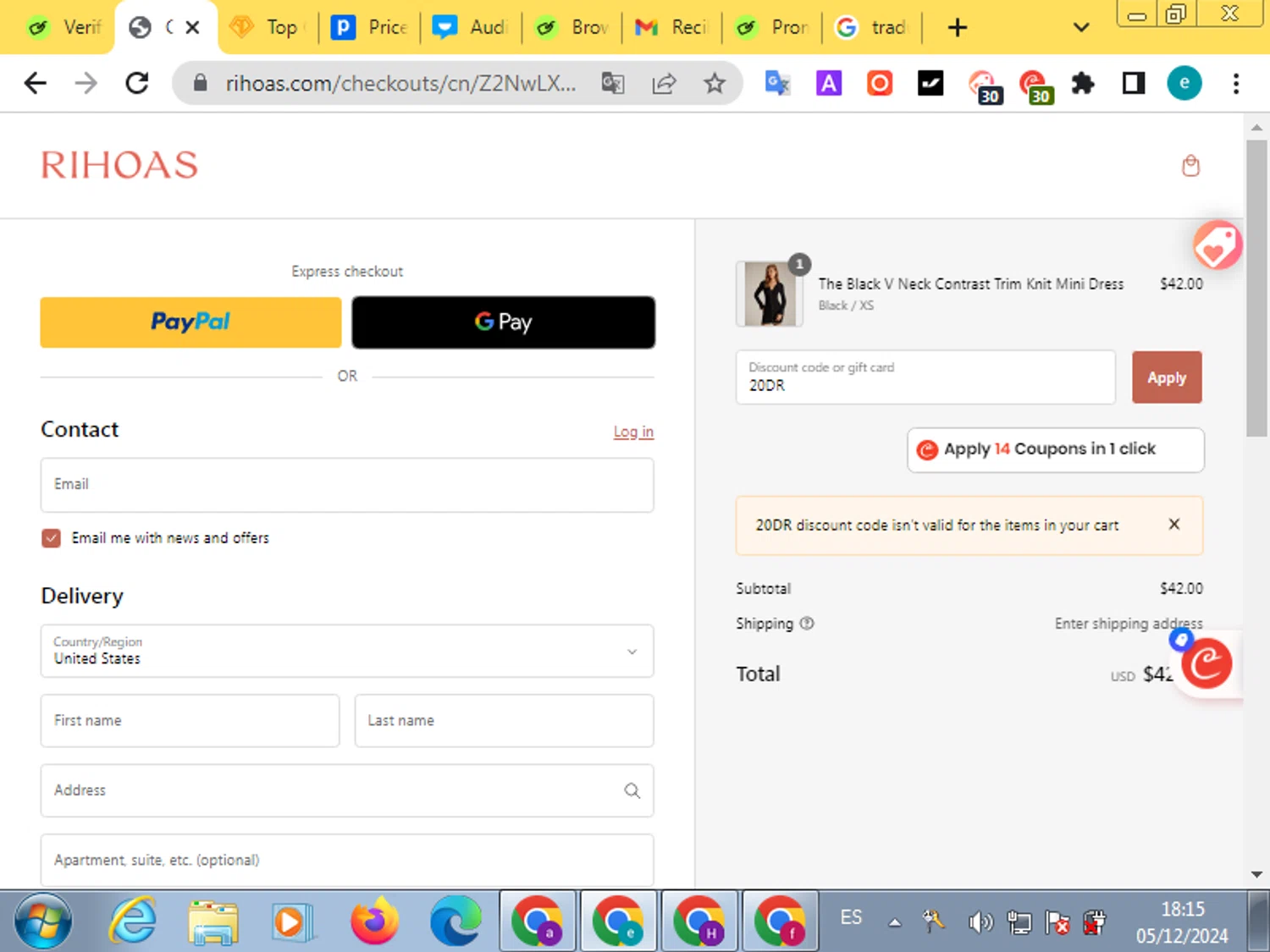 where to use Rihoas promo code box