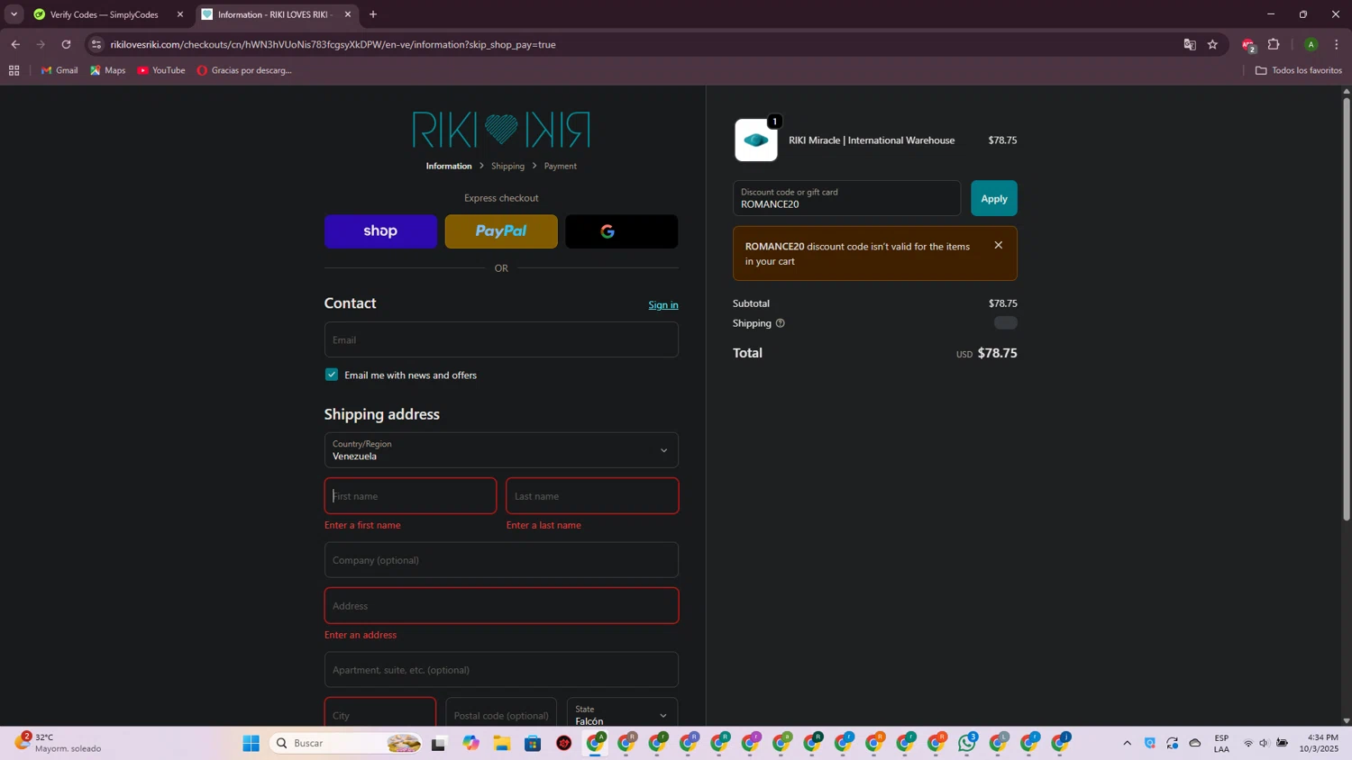RIKI LOVES RIKI discount code screenshot showing code ROMANCE20 applied at RIKI LOVES RIKI checkout page. Uploaded by SimplyCodes community member CrownPioneer7057 on Oct 3, 2025