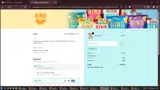 RIND15 coupon verification screenshot