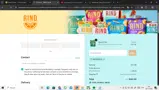 WELCOME15 coupon verification screenshot