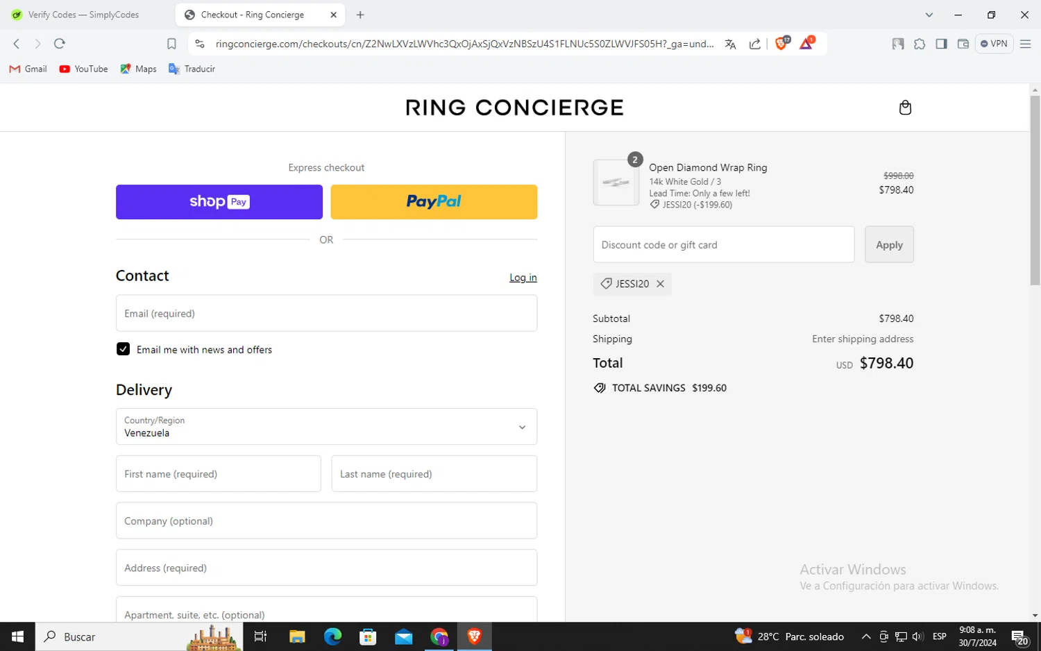 Ring Concierge Discount Codes 15 Off October 2024