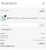 RINGKO coupon verification screenshot