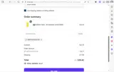 RINGKO coupon verification screenshot