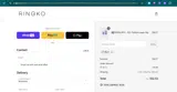 RINGKO coupon verification screenshot