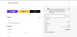RINGKO coupon verification screenshot