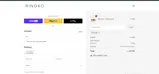 RINGKO coupon verification screenshot