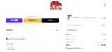 Ring of Fire coupon verification screenshot