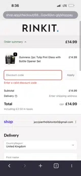 EXTRATEN coupon verification screenshot