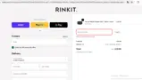 LOVEME coupon verification screenshot