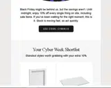CYBER10 coupon verification screenshot