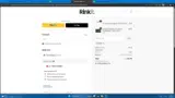 just10 coupon verification screenshot