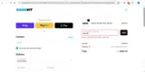 Baja20 coupon verification screenshot