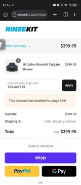 TAILGATE25 coupon verification screenshot