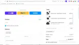 TAILGATE25 coupon verification screenshot