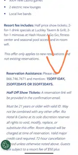 15OFF1DAY coupon verification screenshot