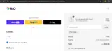 OCTOBER coupon verification screenshot