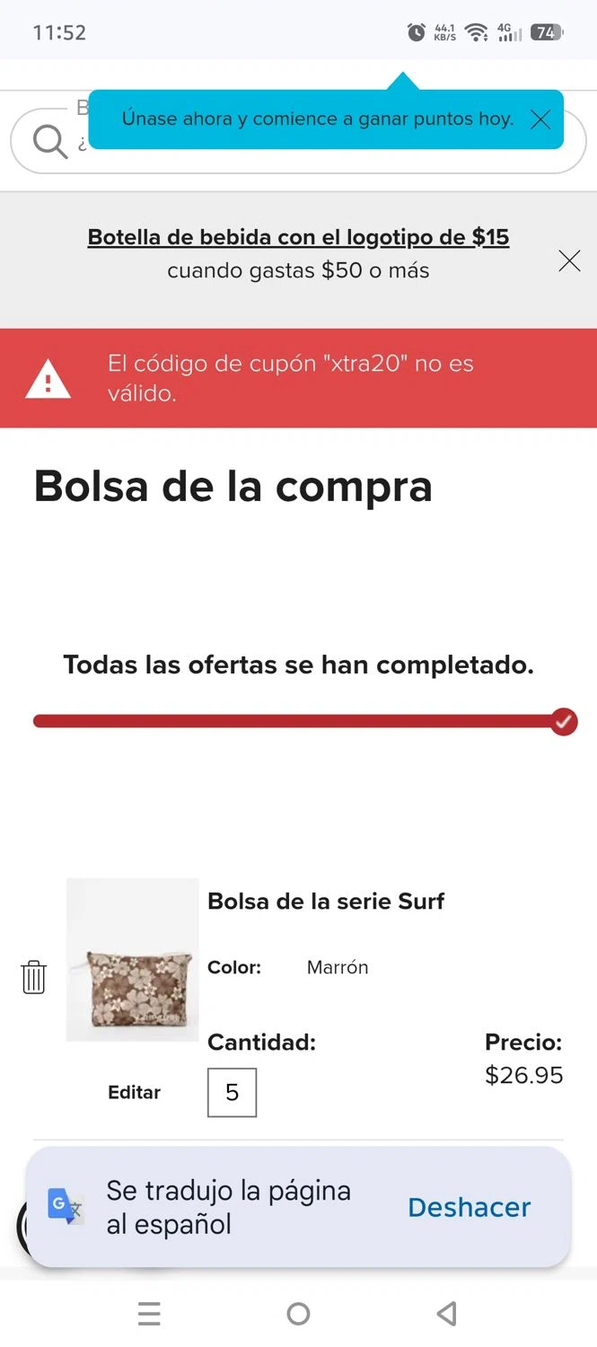 Rip Curl promo code screenshot showing code xtra20 applied at Rip Curl checkout page. Uploaded by SimplyCodes community member larenacida on Oct 7, 2025