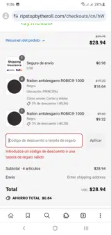 NEWSHELTER coupon verification screenshot