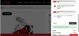 BYE2025 coupon verification screenshot