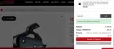 topshot20 coupon verification screenshot