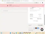 ART1000 coupon verification screenshot