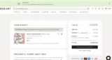 ART225 coupon verification screenshot