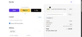 Rise Bar coupon verification screenshot