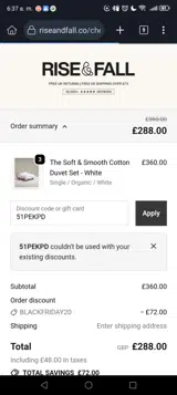 51PEKPD coupon verification screenshot