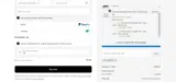 51PEKPD coupon verification screenshot
