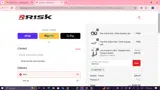 Risk Racing coupon verification screenshot